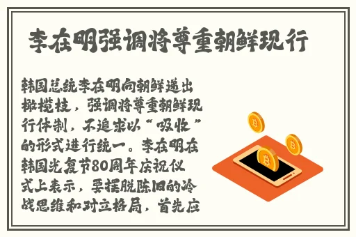 色天堂下载的